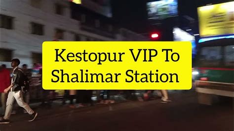 how to reach shalimar station.